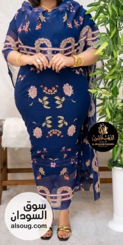 توتل كامل درجة اولي  - صورة رقم 11
