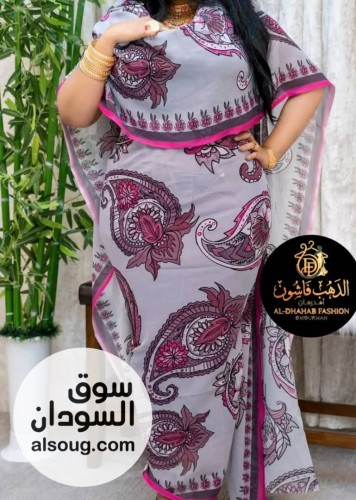توتل كامل درجة اولي  - صورة رقم 10