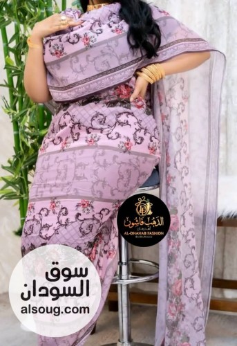 توتل كامل درجة اولي  - صورة رقم 9