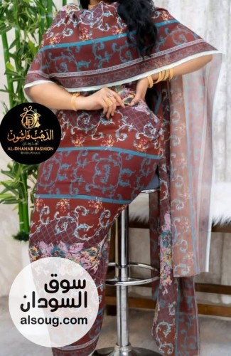 توتل كامل درجة اولي  - صورة رقم 2