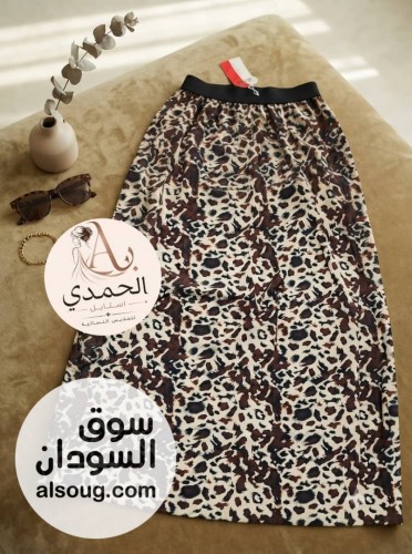الجديد شديد--اسكيرت رهابه --نمر قام --بلبس لحدي 85ك--ا - صورة رقم 5