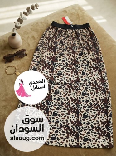 الجديد شديد--اسكيرت رهابه --نمر قام --بلبس لحدي 85ك--ا - صورة رقم 4