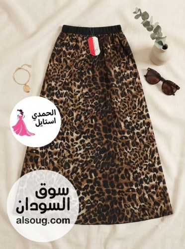 الجديد شديد--اسكيرت رهابه --نمر قام --بلبس لحدي 85ك--ا - صورة رقم 2