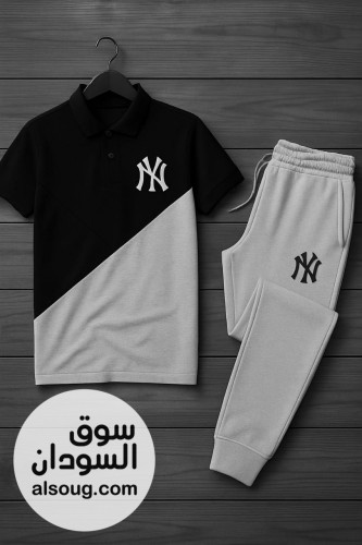 طقم رجالي خامه قطنية - صورة رقم 15