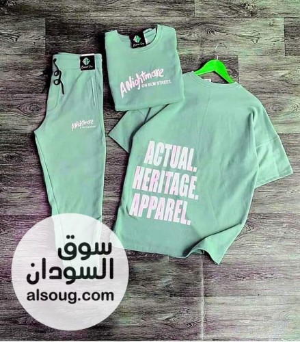 طقم رجالي خامه قطنية - صورة رقم 3