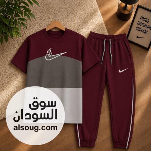 طقم رجالي خامه قطنية - صورة رقم 9