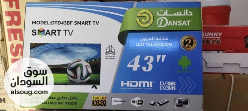 عرض مميز شاشات دانسات