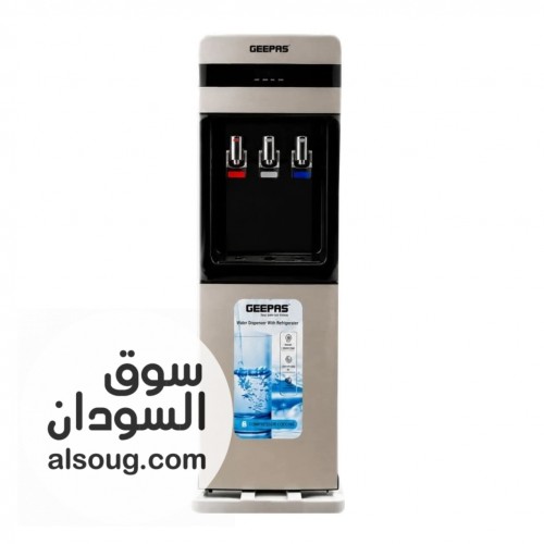  مبرد مياه جيباس 3 مواسير 