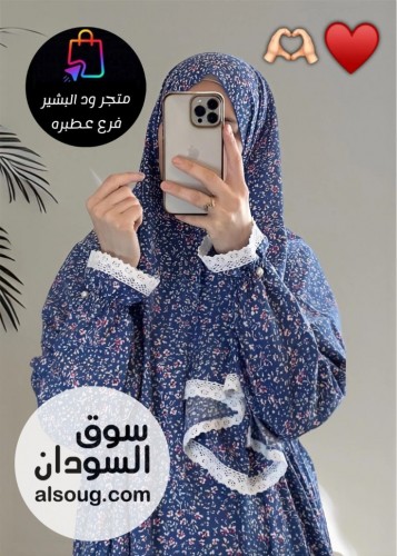  عبايه الخامه سوفت غنيه عن التعريف  - Image # 7