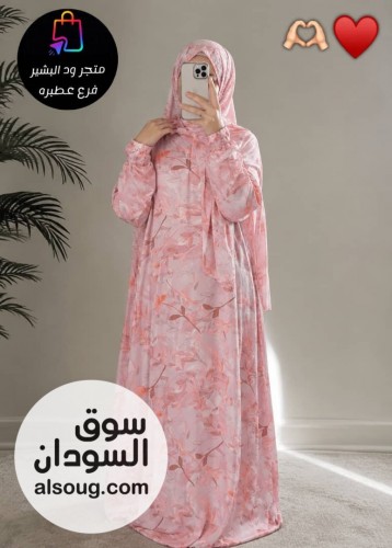  عبايه الخامه سوفت غنيه عن التعريف  - Image # 2
