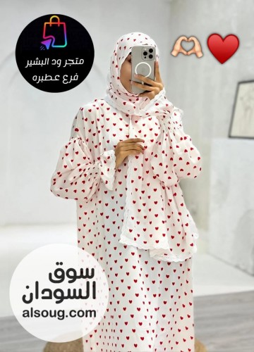  عبايه الخامه سوفت غنيه عن التعريف 