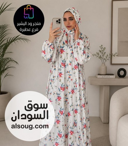  عبايه الخامه سوفت غنيه عن التعريف  - Image # 4