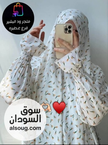  عبايه الخامه سوفت غنيه عن التعريف  - Image # 8