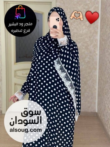  عبايه الخامه سوفت غنيه عن التعريف  - Image # 9