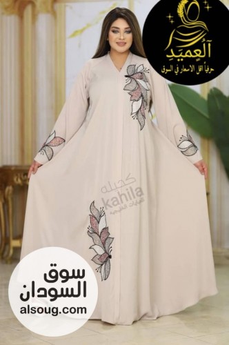  الخامه كريب سعودي عالي الجودة  - Image # 5