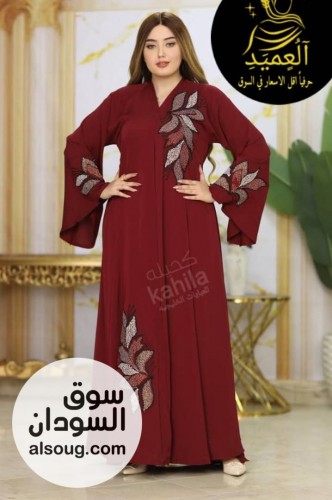  الخامه كريب سعودي عالي الجودة 