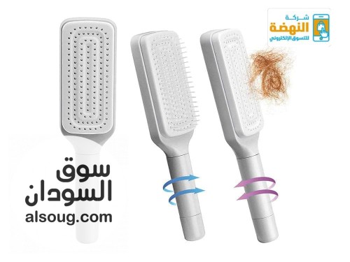 فرشة فك تشابك الشعر