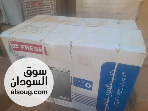 عروض ديب فريزرات فريش  