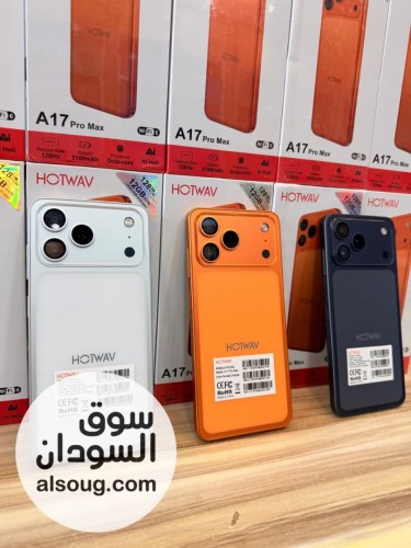 جميع انواع هواتف ايفون سامسونج هونر - صورة رقم 3