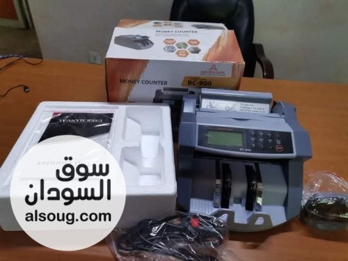 عرض مكنة عدم النقود - Image # 2