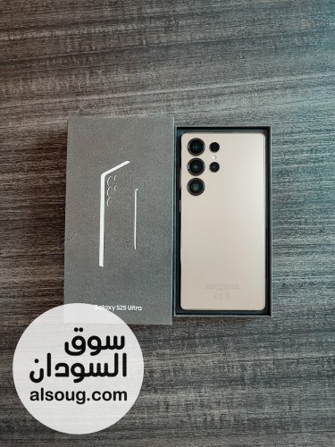 Samsung S 25 Ultra 