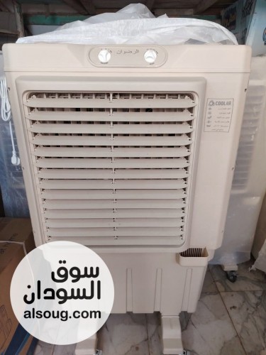 مكـيفات مياه متحركة وثابته - صورة رقم 10