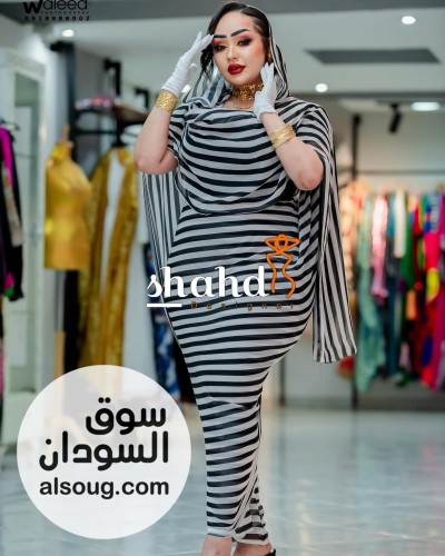 المتوفر من الفردة الكتان - صورة رقم 10