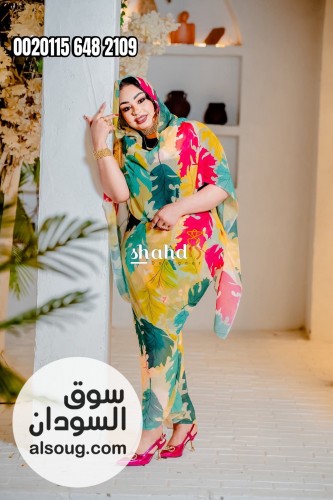 المتوفر من الفردة الكتان - صورة رقم 5