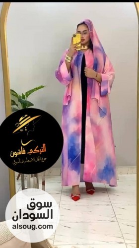 التركي فاااشون الجودة*والإبداع* - صورة رقم 5