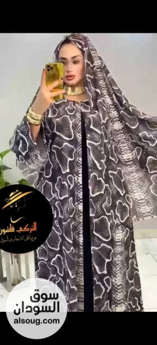 التركي فاااشون الجودة*والإبداع* - صورة رقم 10