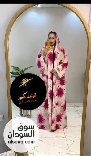 التركي فاااشون الجودة*والإبداع* - صورة رقم 4