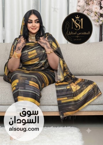 تياب لامي مشجر خامات اصلية والوان جزابة - صورة رقم 12