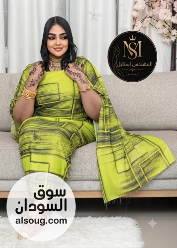 تياب لامي مشجر خامات اصلية والوان جزابة - صورة رقم 13