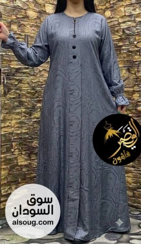 عبايات سعودية فاخرة الوان جذابة وخامة اصلية - صورة رقم 5