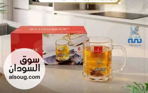 كبابي شاي ماركة بلنيك الأصلية - صورة رقم 3
