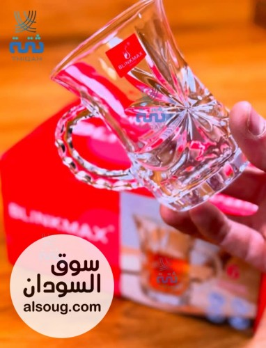 كبابي شاي ماركة بلنيك الأصلية