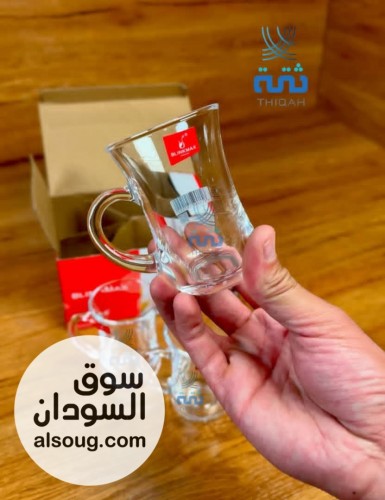 كبابي شاي ماركة بلنيك الأصلية - صورة رقم 2