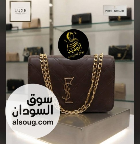  شنط يد نسائية فاخر  - Image # 13