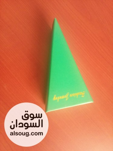 طقم خاتم وسلسل وحلق 