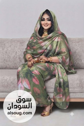 المتوفر لامي مشجر  - صورة رقم 3