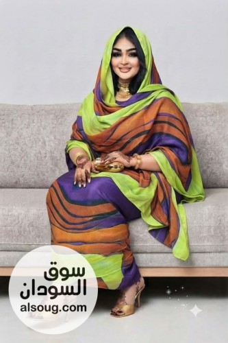 المتوفر لامي مشجر  - صورة رقم 13