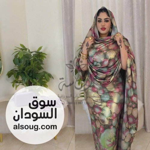 المتوفر لامي مشجر  - صورة رقم 11