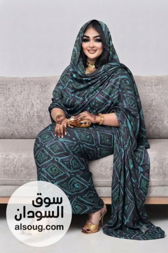 المتوفر لامي مشجر  - صورة رقم 6