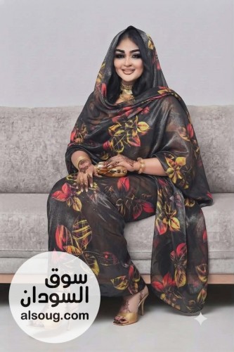المتوفر لامي مشجر 