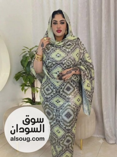 المتوفر لامي مشجر  - صورة رقم 10