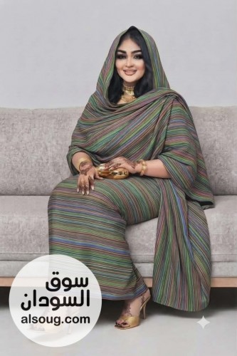 المتوفر لامي مشجر  - صورة رقم 14