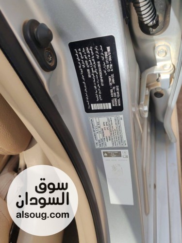 كامري نضيفة موديل 2012 - صورة رقم 5