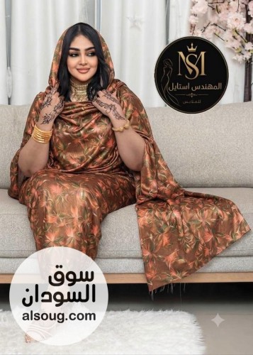  لاَمي مشجر ربط عريض - صورة رقم 11