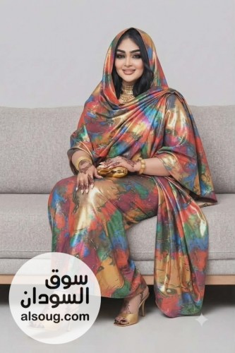  لاَمي مشجر ربط عريض - صورة رقم 9