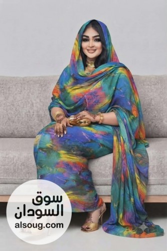  لاَمي مشجر ربط عريض - صورة رقم 6